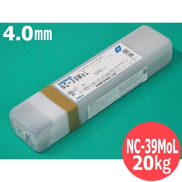 有名ブランド 溶接用品プロショップ SANTECステンレス鋼 被覆棒 NC