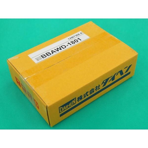 ダイヘン（DAIHEN） 水冷AW-18用トーチアダプタセット BBAWD-1801