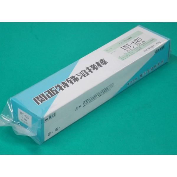 インコネル625 半自動ワイヤー　溶接棒 インコネル625 半自動ワイヤー 溶接棒