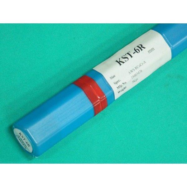ステライトNo.6系(ティグおよびガス溶接棒)KST-6R 2.0mm 5kg (旧鳥谷