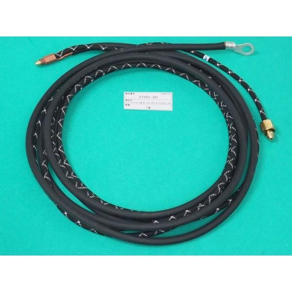 空冷TIGトーチ用 パワーケーブル 150A用 2本式 3.8M / 57Y01-2H