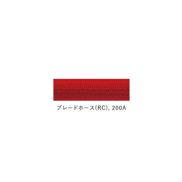 ウェルドクラフト 空冷用パワーケーブル 赤 ブレードホース 46V30RC 200A-7.6m [400962]｜santec1949｜03