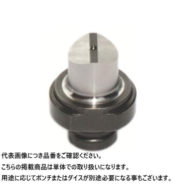 在庫処分】オグラ パンチャー替刃ポンチ 長穴ポンチ 5340290 製造