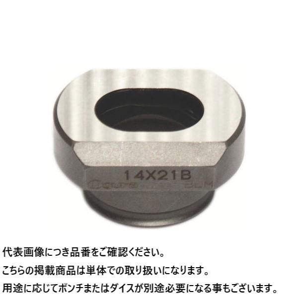 レビュー高評価の商品！パンチャー替刃 長穴ロングダイスB 5357090