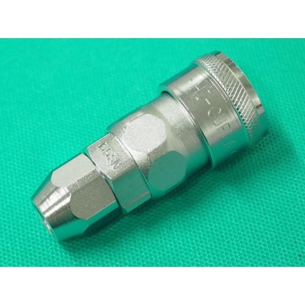 空気用 ナットカプラ( ウレタンホース取付用) ソケット 65SN 日東工器 