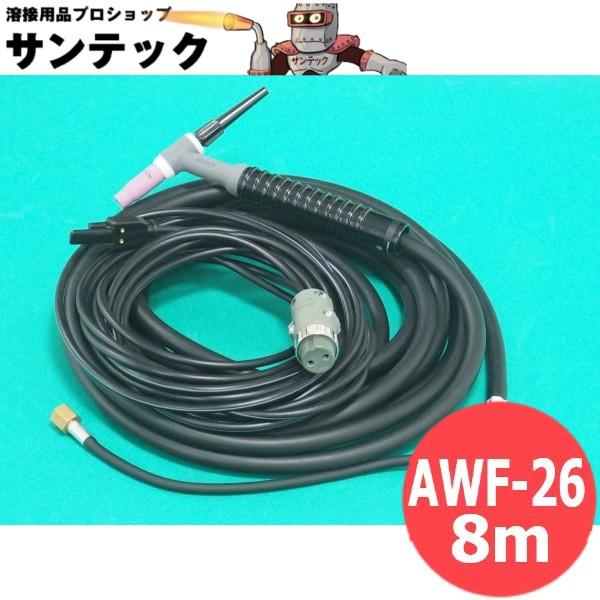 大人気 最短翌日お届け  【402185】 限定デザイン