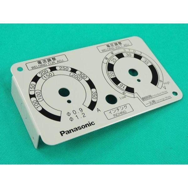 Panasonic（パナソニック） 半自動送給装置 YW-35KB3用リモコンパネル