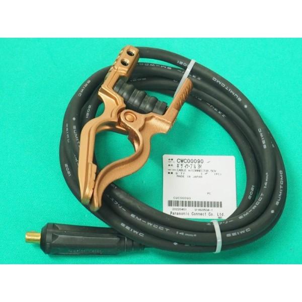 Panasonic（パナソニック） TIG溶接機用母材ケーブル 3m (YC-200BL3用
