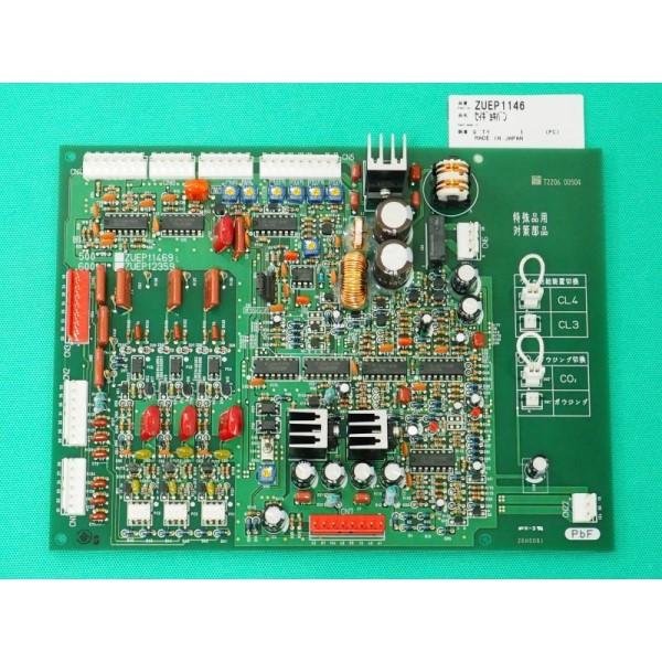 ナショナル電子基盤（外箱有り）