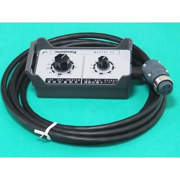 Panasonic（パナソニック） TIG用リモコン YC-304URW : 溶接用品プロ