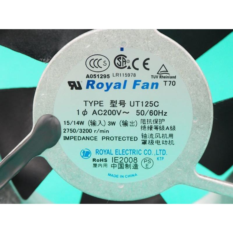 Panasonic TIG溶接機用ファンモーター組 (YC-200BL1・2用 Panasonic TIG溶接機用ファンモーター組 (YC-200BL1・2用