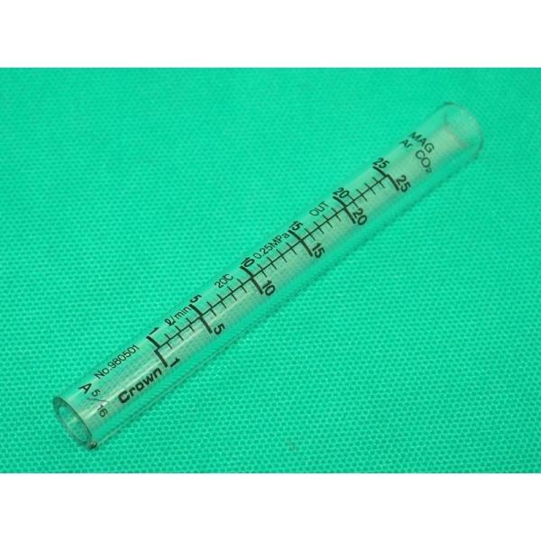目盛管 / 炭酸ガス調整器 FCR-226(YX-25AD1) 用 NF流量計部品 目盛管 / 炭酸ガス調整器 FCR-226(YX-25AD1) 用 NF流量計部品