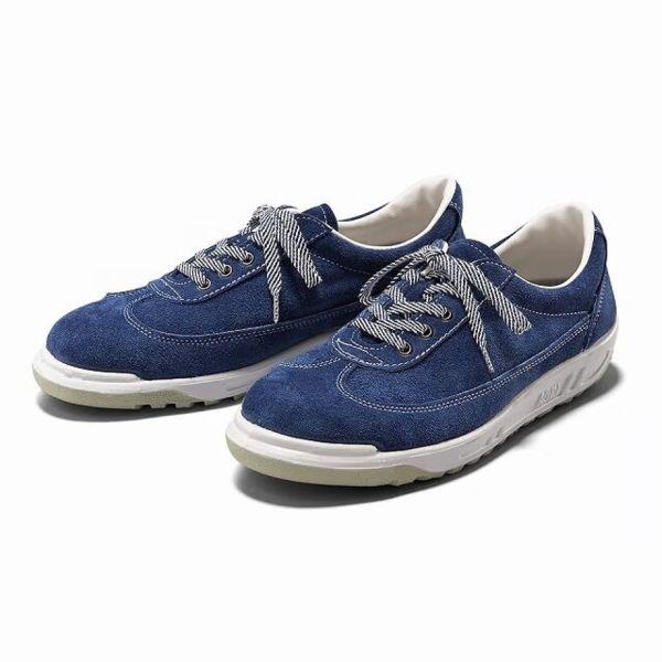 青木産業 【サイズ:23.5〜28.0】青木安全靴 国内産 JIS T8101(安全靴