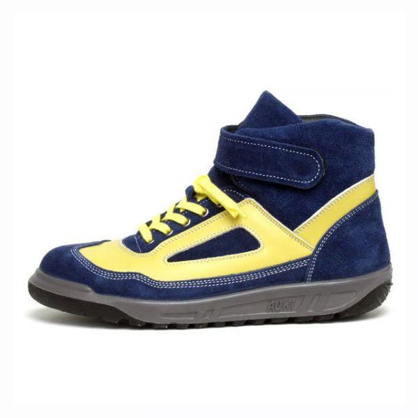 【新品.未使用】青木安全靴 ZR-21BW 28cm 安全靴 メンズ レディース ハイカット 青木産業 ZR-21BW ZR-21br