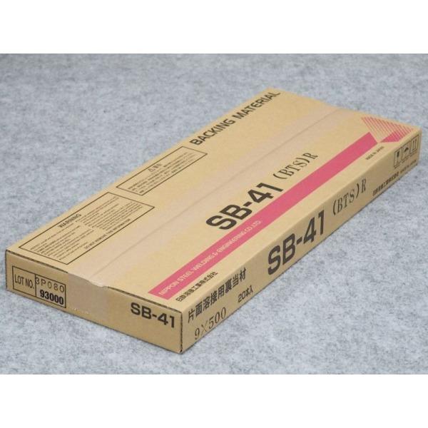 ガスシールドアーク片面溶接用裏当材 SB-41(BTS) R 9φ 500L 20本 日鉄
