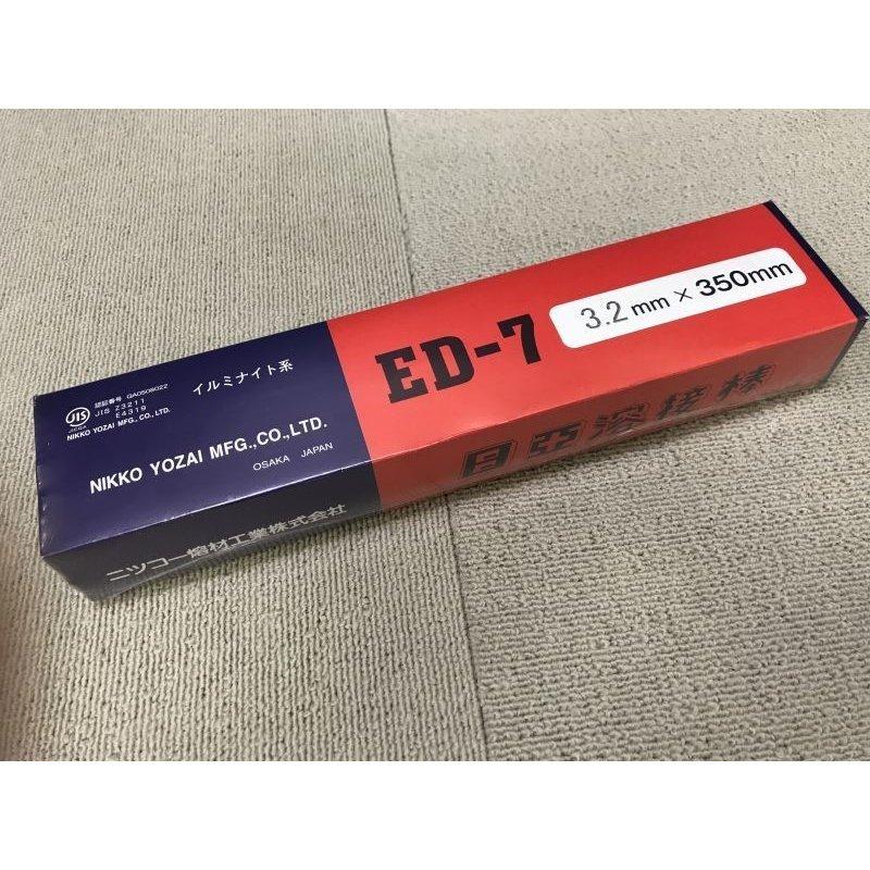 最大65%オフ! 山崎産業 プロテック 伸縮ポール 6m C75-6-600X-MB fucoa.cl 最大65%オフ! 山崎産業 プロテック 伸縮ポール 6m C75-6-600X-MB fucoa.cl