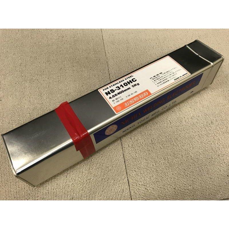 ステンレス鋼(被覆棒) NS-310HC 4.0mm 5kg 日亜溶接棒 ニツコー熔材工業 :4465-40:溶接用品プロショップ SANTEC - 通販 - Yahoo!ショッピング ステンレス鋼(被覆棒) NS-310HC 4.0mm 5kg 日亜溶接棒 ニツコー熔材工業 :4465-40:溶接用品プロショップ SANTEC - 通販 - Yahoo!ショッピング