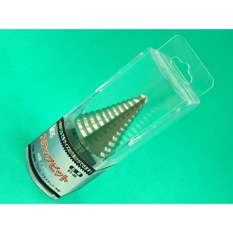 丸軸ステップビット ST-3E / ライト精機 : 溶接用品プロショップ