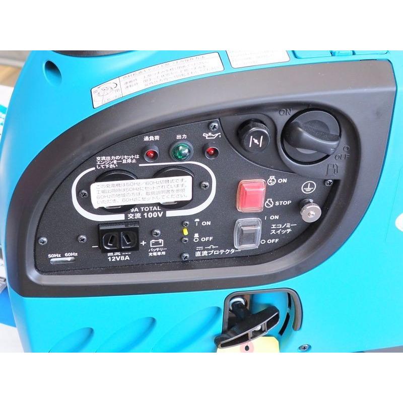 小型ガソリン発電機 GE-900SS-IV デンヨー : 5035 : 溶接用品プロ 