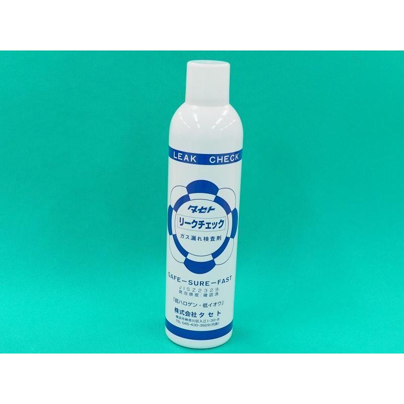ガス漏れ検出剤 リークチェック タセト :514:溶接用品プロショップ
