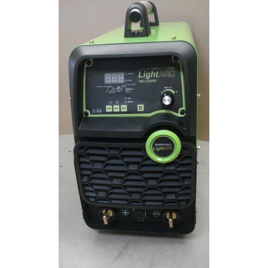 350A】インバーター制御 直流アーク溶接機 ライトアーク ISK-LS350S 