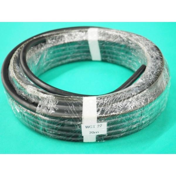 溶接キャプタイヤケーブル22スケア 即日発送/平日14時迄】【黒/20M巻(ラップ保護) /22sq】溶接用