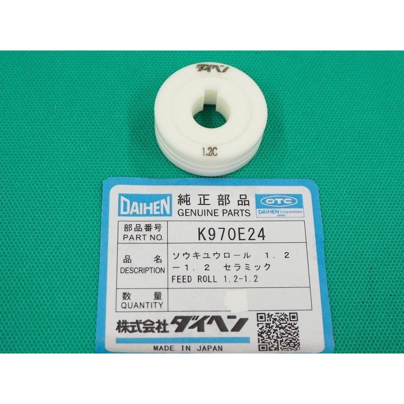 ダイヘン Cm 2301用 送給ロール 1 2 1 2mm K970e24 5228 溶接用品プロショップ Santec 通販 Yahoo ショッピング