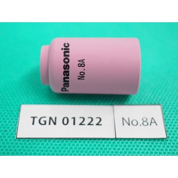 TIGトーチ用 ノズル 部品 120A-200A用 8A / TGN01222 パナソニック