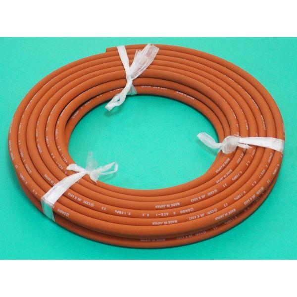 即日発送/平日14時迄】【20m巻】溶断・溶接用 アセチレンガスホース