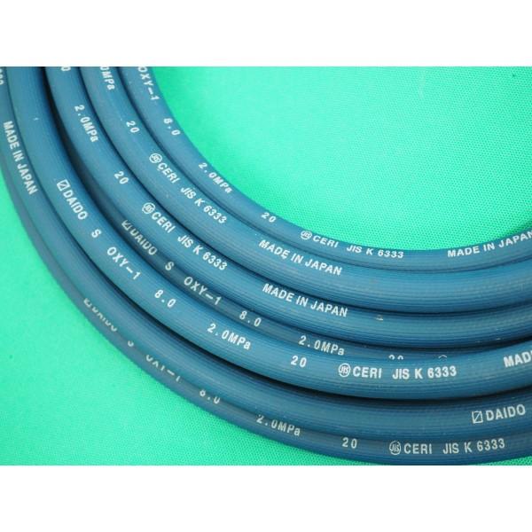 ☆彡オマケつき!!!ガスホース10ｍ!!! 溶接材料!!!ガス溶断!!!酸素ガス!!!アセチレンガス用!! 即日発送/平日14時迄】【10m巻】溶断・溶接用 酸素ガスホース 内径 8.0