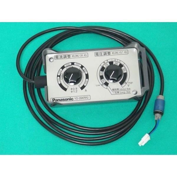 KR2用 リモコン ケーブル ワイヤ送給装置用 3M付 YD-35KRR2(YM-350KR2
