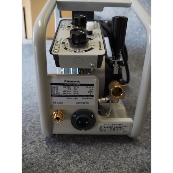 Panasonic パナソニック ワイヤー送給装置 / YW-35KB3【リライズ野田愛宕店】【店頭取引限定】【未使用品】1点限り早い者勝ち！ Panasonic（パナソニック） ワイヤ送給装置 / YW-20KB3 : 溶接用品プロ