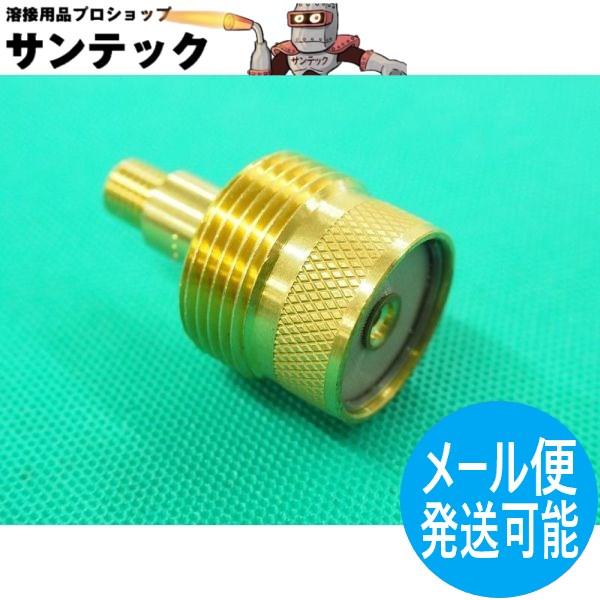 【即日発送/平日14時迄】大口径ガスレンズコレットボディ 2.4 / 45V64S ウェルドクラフト/ラメール(LA MER) : 溶接用品 ...