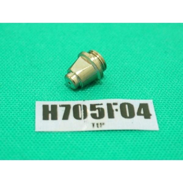 トーキン 30A用プラズマチップ H705F04 5個 ATTC(American Torch Tip)[54959]｜santec1949｜02