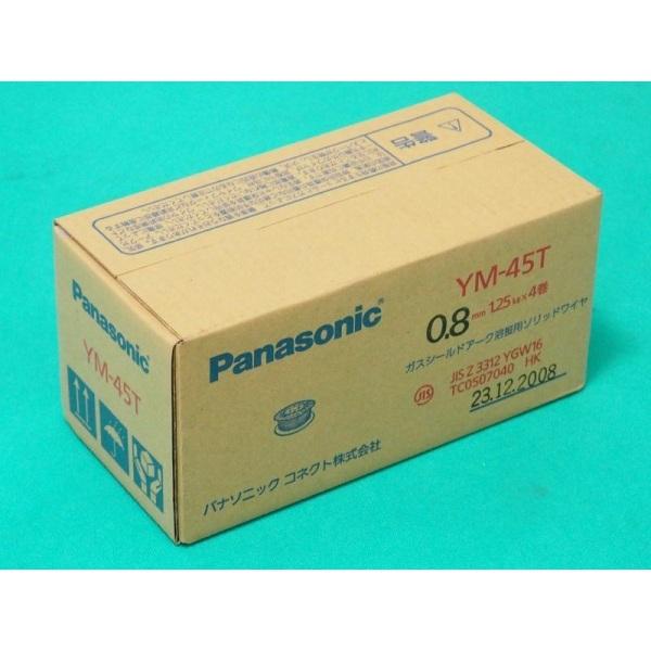鉄用半自動溶接ワイヤ YM-45T 0.8mm 1.25kg x 4巻 パナソニック