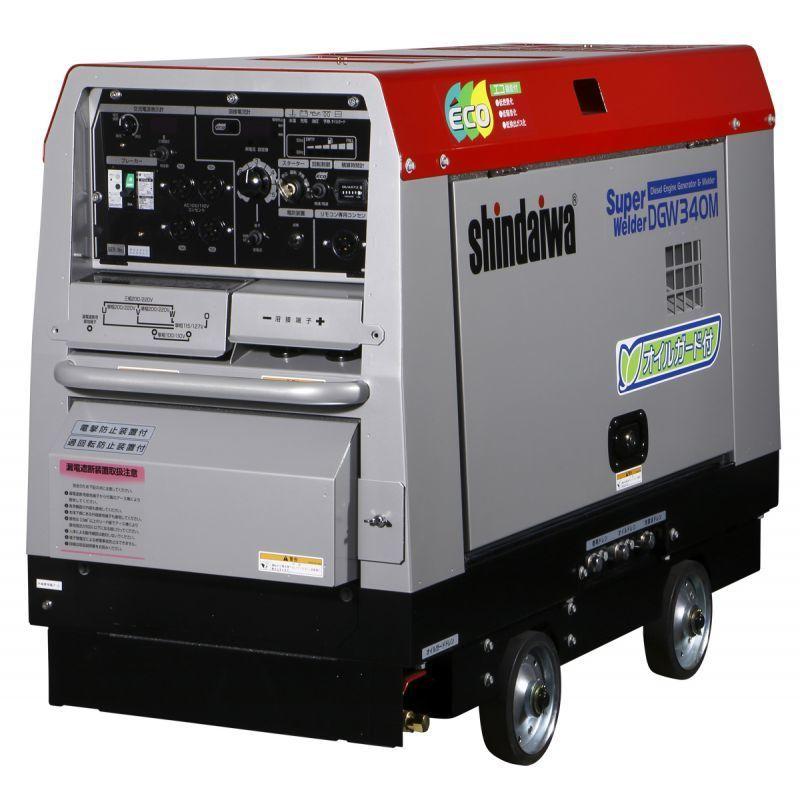 shindaiwa発電機兼用溶接機 ヤマビコ 発電機兼用溶接機(ディーゼルエンジン) 車輪付 1人溶接