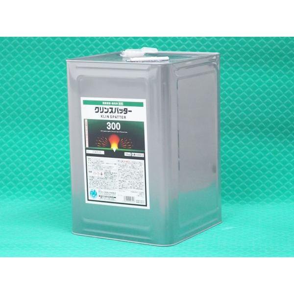 イチネンケミカルズ 水溶性 スパッタ付着防止剤 クリンスパッター300