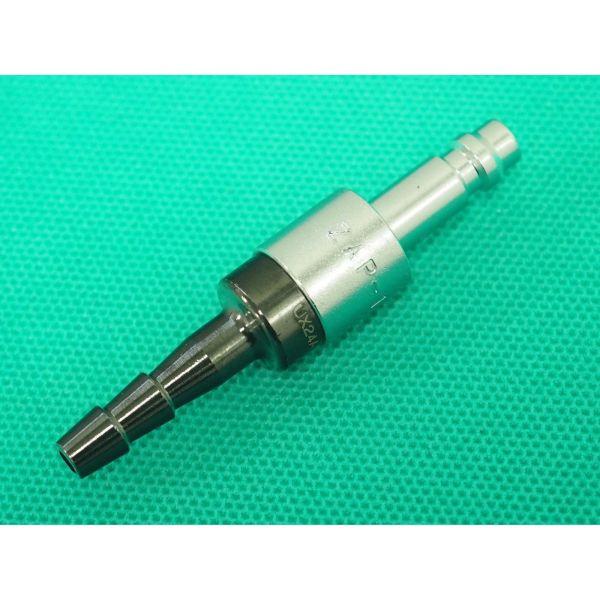 即日発送/平日14時迄】アポロコック ZAP-1 (逆止弁付き) 8mm(タケノコ
