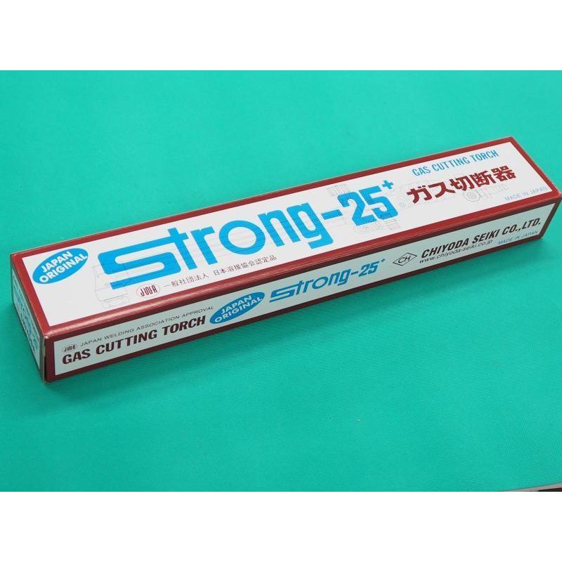 千代田精機 中圧式 ストロング-25+切断器(3形2号) 3段当り バルブ式 本体のみ｜santec1949｜03