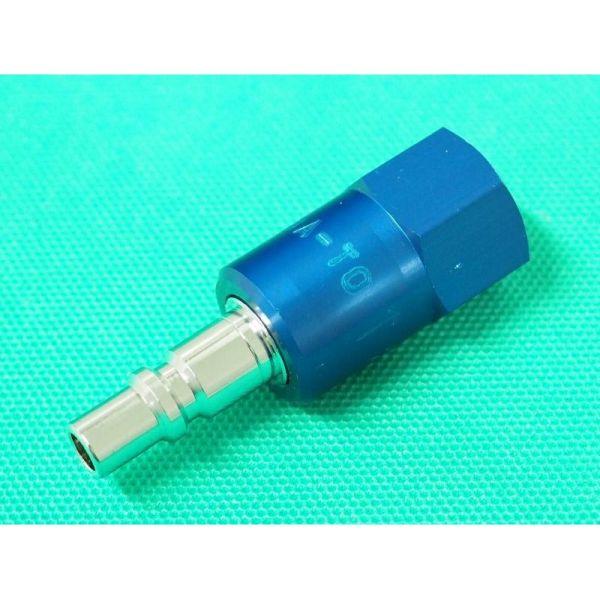 千代田精機（CHIYODA SEIKI） ミニセーブ(Qジョイント型) 逆火防止器
