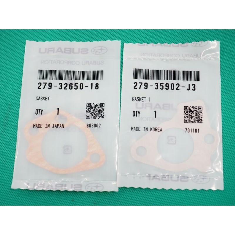 デンヨー Denyoデンヨー GAW150ES用 キャブレター用ガスケット デンヨー Denyoデンヨー GAW150ES用 キャブレター用ガスケット