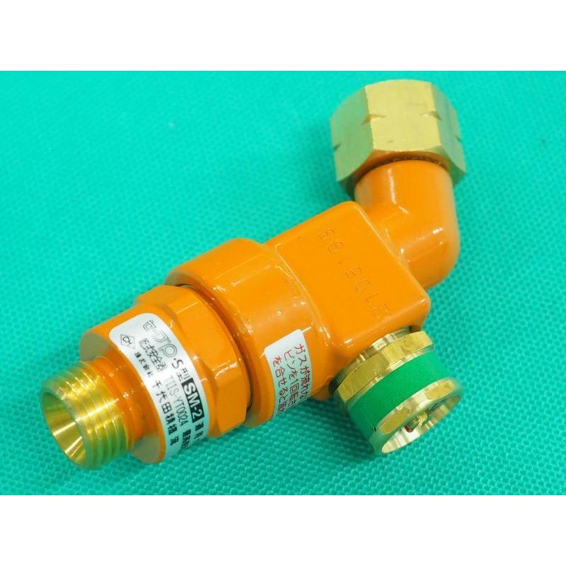 セーブPoint-SM-2型 乾式安全器 ・ハイドロカット専用 千代田精機