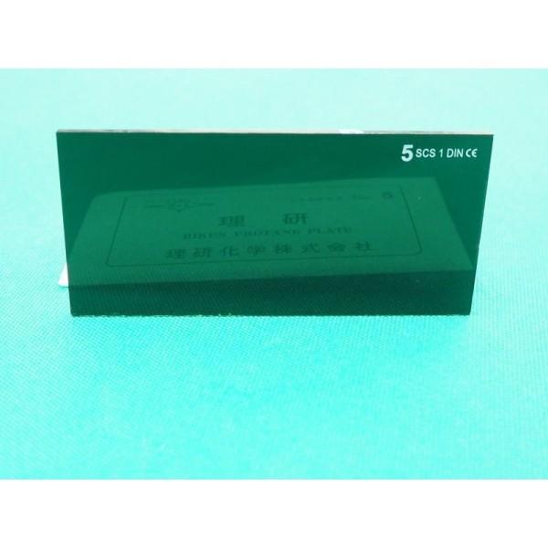 濃度#5】溶接面用 遮光プレート 105x51mm 理研化学【メール便発送可能