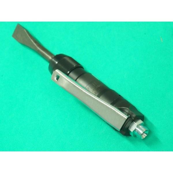 日東工器　エアーチッパー　ACH-16【中古品】 日東工器 エアーチッパー ACH-16 : 溶接用品プロショップ SANTEC
