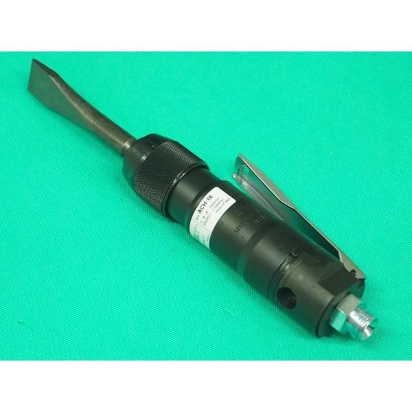 日東工器 エアーチッパー ACH-16 : 溶接用品プロショップ SANTEC 