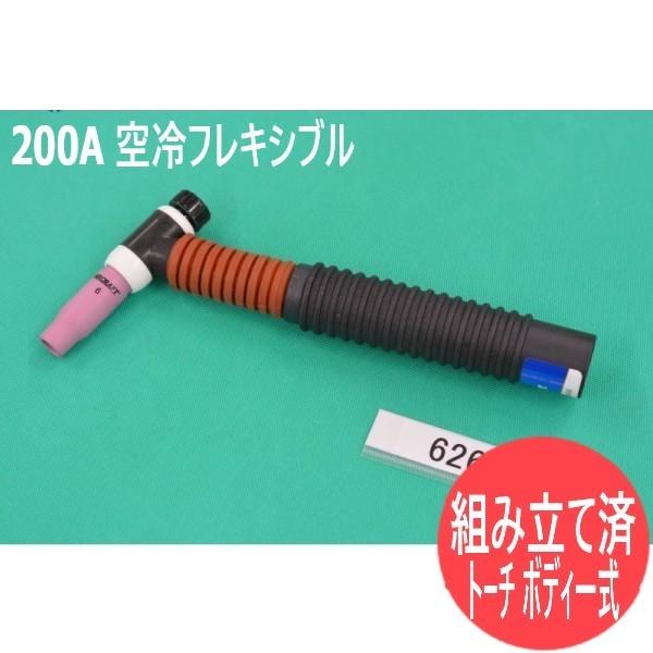 大人気 62653 [62653]