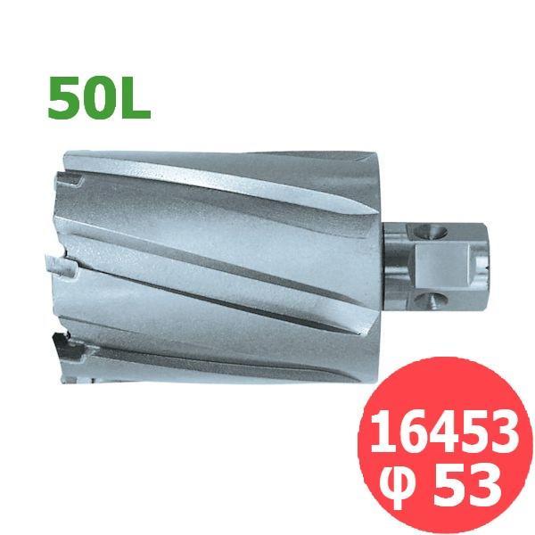 日東工器 ジェットブローチ 50L (ワンタッチタイプ) 16453 φ53