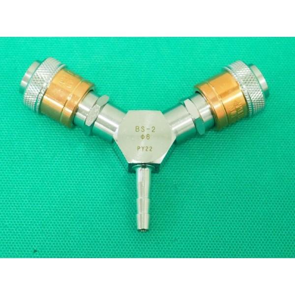 アポロコック BS-2 φ6(入力ホース差) 燃料ガス用ホース分岐ソケット