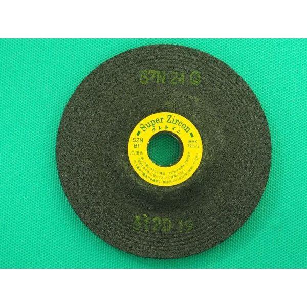 砥石 kure grinding wheel (thailand) co. ltd KURE GRINDING WHEEL 網上商店 吳砂輪的海外展開