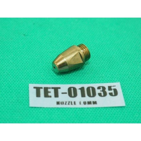 トーキン エアー プラズマ用部品 ショートチップ TET01035 35A(旧YT-035PCS用) 5個 ATTC(American Torch Tip)[65360]｜santec1949｜02